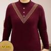 Autumn Long-sleeved Pullover Thin Velvet Stretch T-shirt Female Mother Top