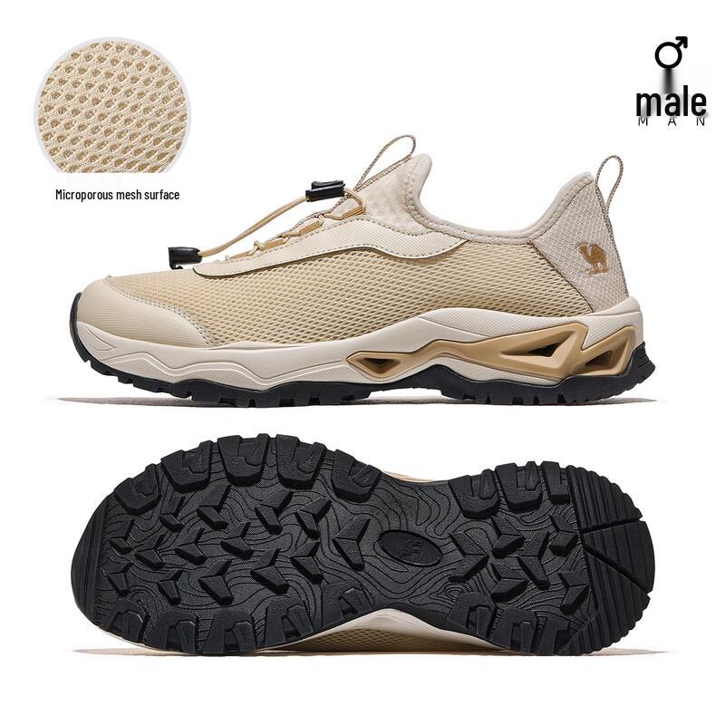 CAMEL Men's Outdoor Trekking Stream Shoes