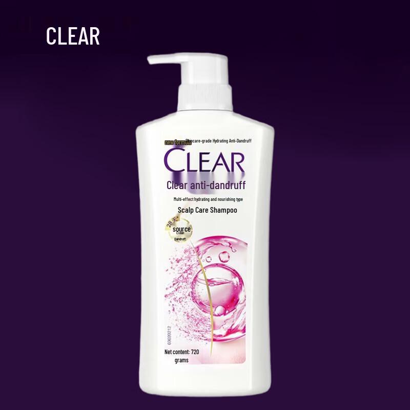 Clear Hydrating Anti-Dandruff Shampoo