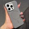 Retro Linen Fabric Magnetic Half Coverage Phone Case