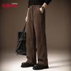 Baleno Men's Heavyweight Cotton Fleece Wide-Leg Casual Pants
