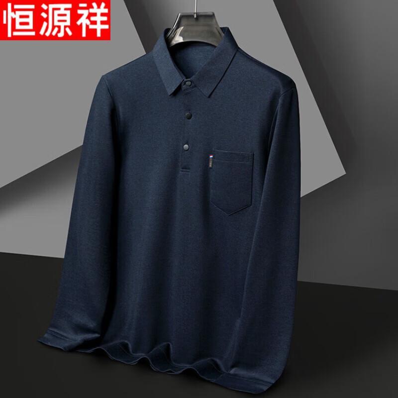 Hengyuanxiang Men's Long Sleeve Polo Shirt
