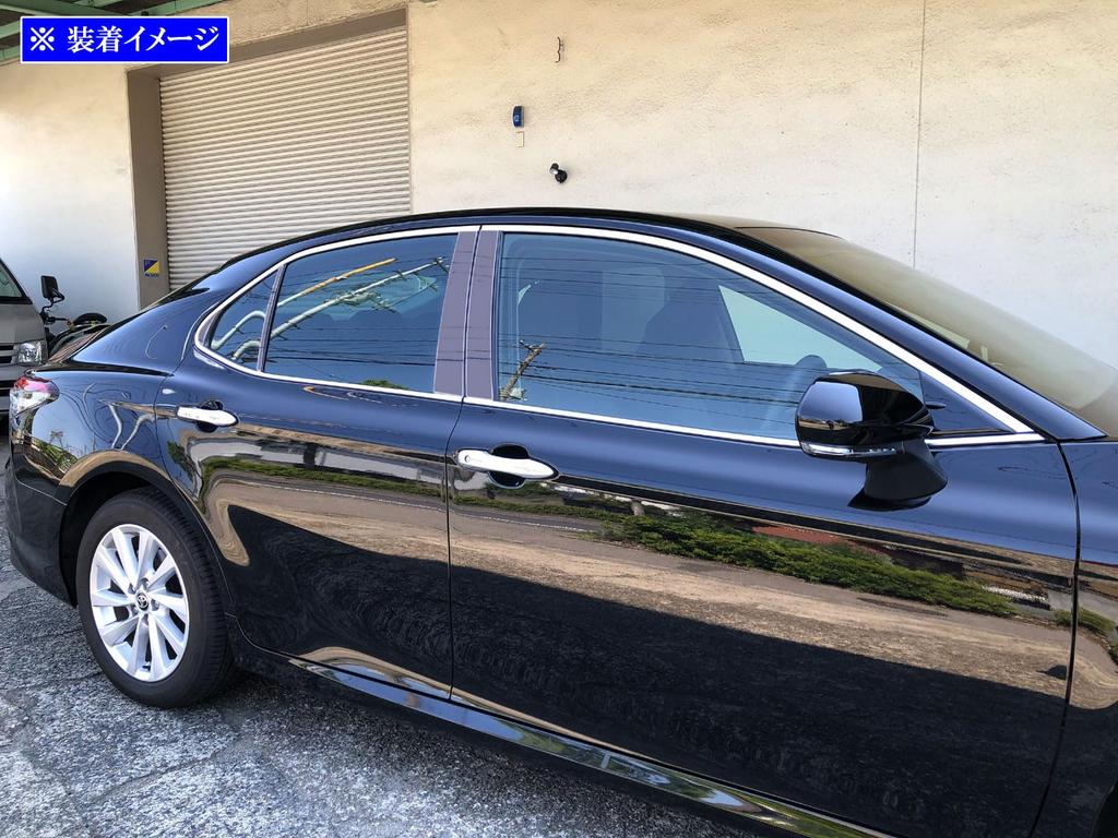 BRIGHTZ Finish Stainless Steel Black Plated Pillar Panel Covers for Toyota Camry Visor Ultra-Mirror (8-Piece Set) AXVH70/H75 (No Required)