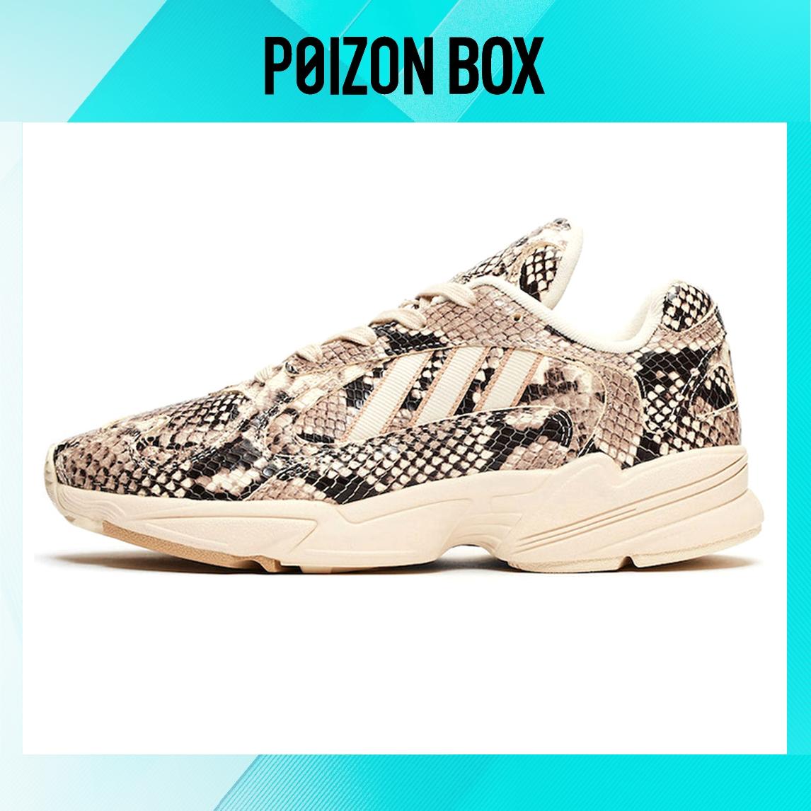

кроссовки adidas originals Yung-1 Daddy Shoes Unisex EG1717