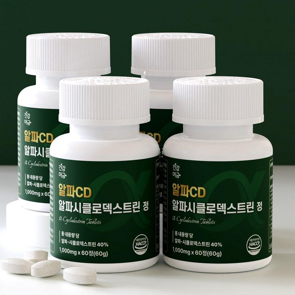 Alpa CD Tablets (60 Tablets X 4) - Alpha Cyclodextrin Supplement for Enhanced Health