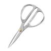 K82 Multifunctional Stainless Steel Scissors - Handmade, Metal Handle, Ideal for Chicken Bones, Tailoring, and Office Use