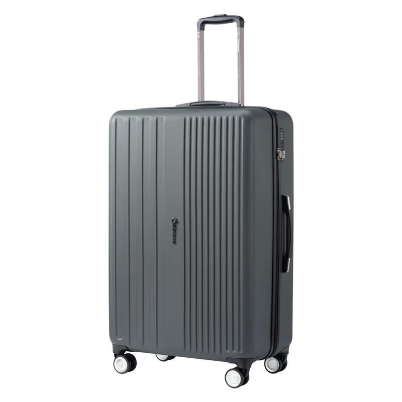 Diplomat DS-13125 28-Inch Hard-Shell Spinner Luggage