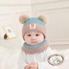 New Autumn and Winter Baby Ear Protection Hat, Warm and Cold Proof Hat, Comfortable Baby Double Ball Soft and Sticky Toe Cap