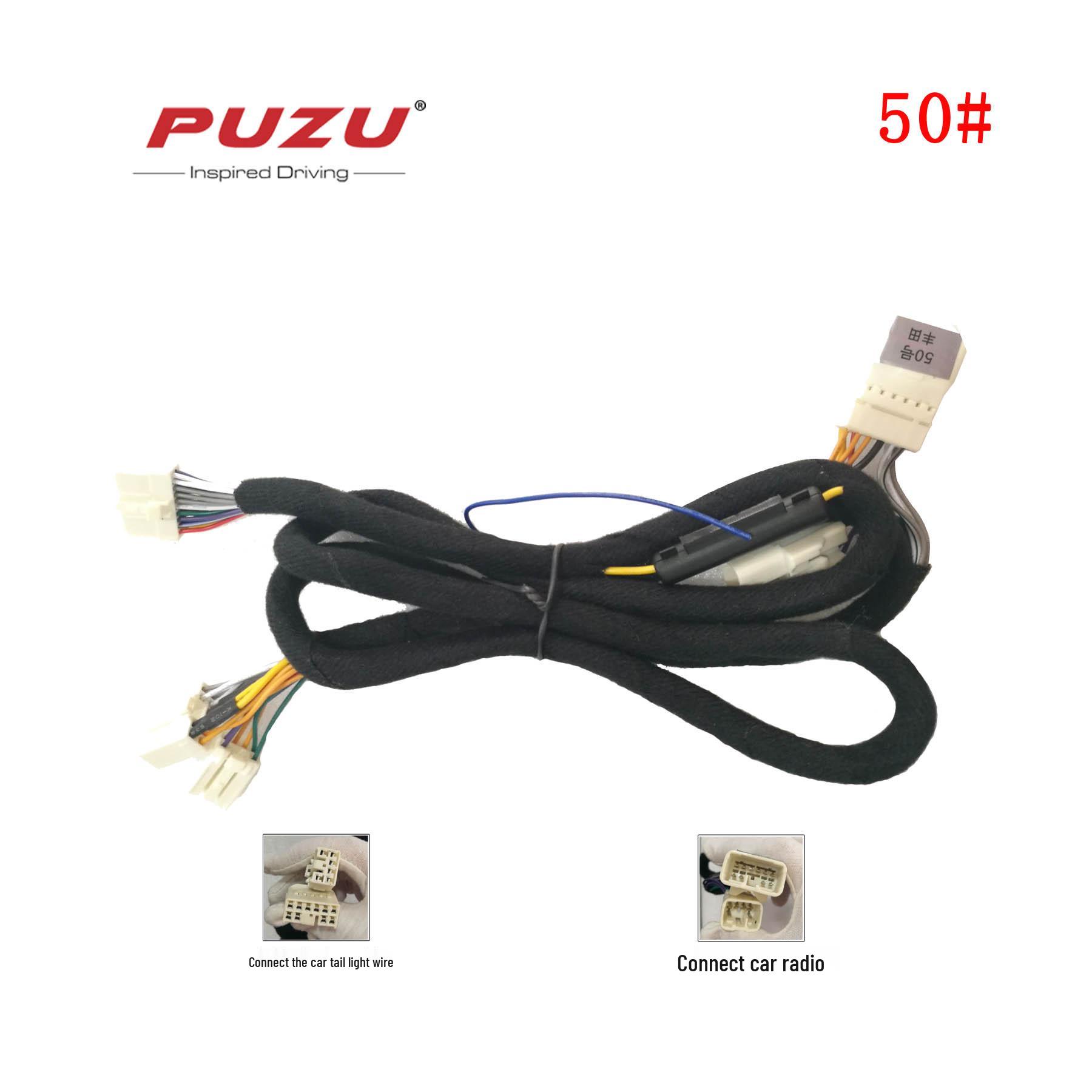 

Автомобильный DSP-усилитель Toyota со специальным жгутом проводов #50 PUZU