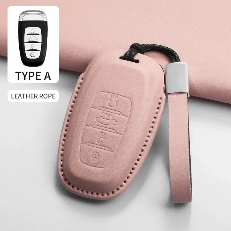 Coque de protection pour clé de voiture Coquille Porte-clés Pour Faw Hongqi H5 Hs5 H9 Hs7 H7 L5 Hs3 L9 E-Hs9 E-Qm5 Ls7 E-Hs3 Accessoires Porte-clés Télécommande de voiture gray