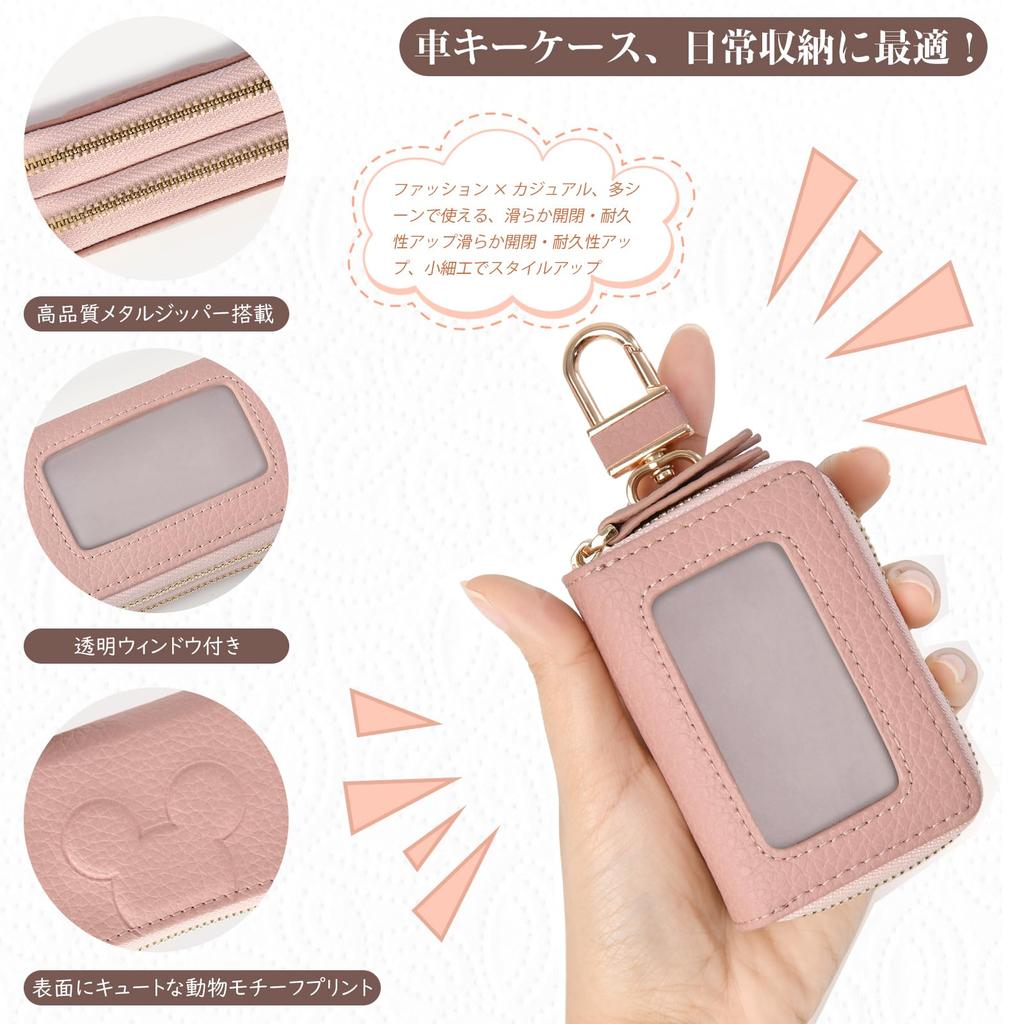Tonriga Smart Key Case for Women, Cute Double-Sized Storage with Clear Window, Smart Key Compatible, Car Key Cover, Anti-Theft, Laminated Leather,