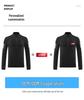 Men's Quick-Dry Long Sleeve Half-Zip Stand Collar Running T-Shirt - Breathable Autumn/Winter Base Layer