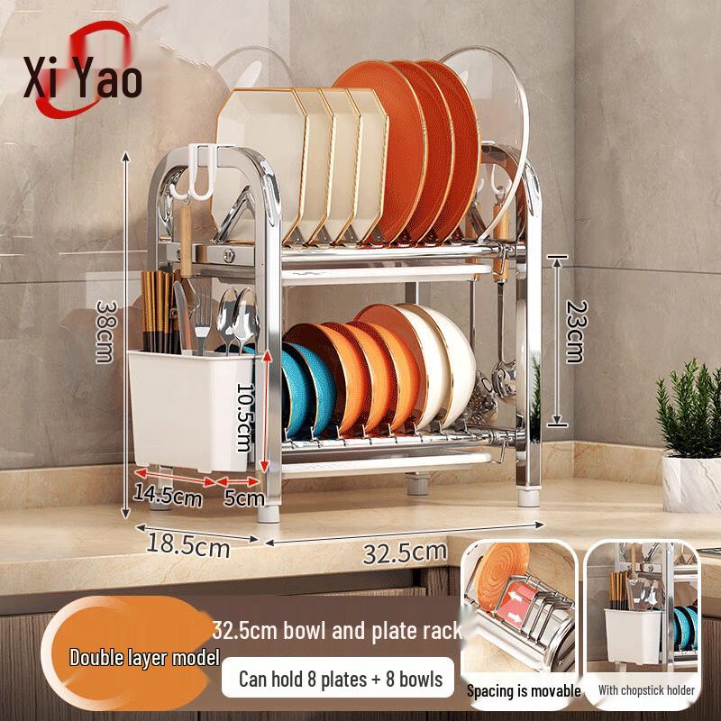 Nastavitelný nerezový odkapávač na nádobí Xi Yao