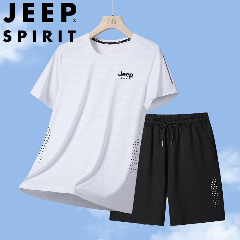 JEEP SPIRIT Men s Summer Ice Silk Quick-Dry Set 5XL