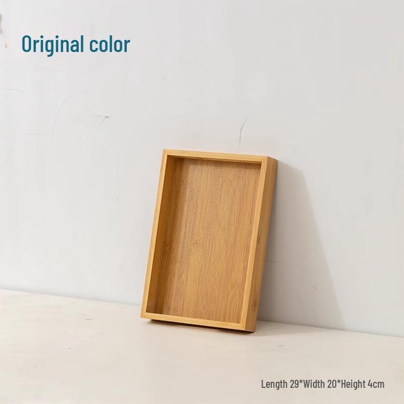 Zhaoran Japanese Style Bamboo Tea Tray