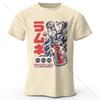 MAI DIMENTICARE ARCHITETTURA GRECA T-shirt Uomo Donna Abbigliamento Moda Maniche Corte T-shirt Oversize Cotone T-shirt Casual Top