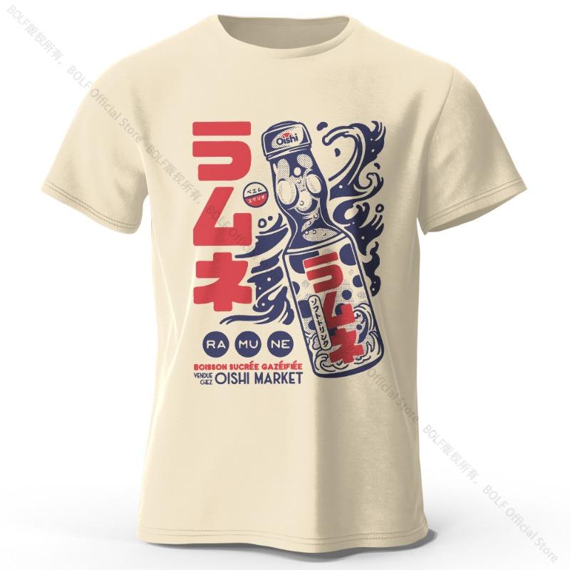 MAI DIMENTICARE ARCHITETTURA GRECA T-shirt Uomo Donna Abbigliamento Moda Maniche Corte T-shirt Oversize Cotone T-shirt Casual Top