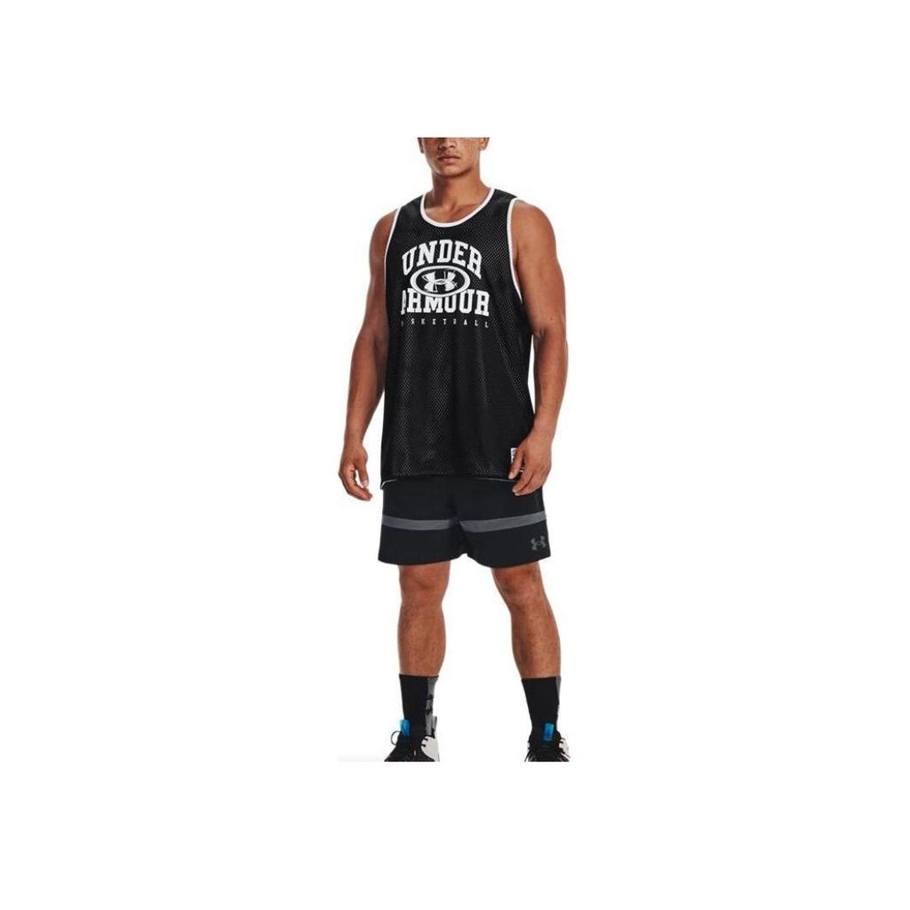 Under Armour UA Baseline Oboustranný Prodyšný Basketbalový Dres Bez Rukávů s Kulatým Výstřihem Pánské Tílka Černá 1377310-001