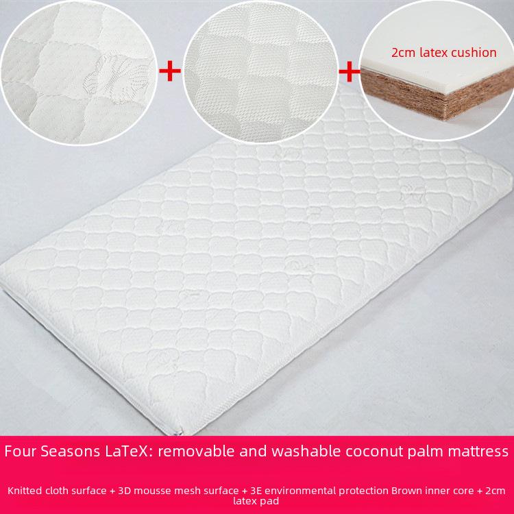 Saltea Eco-Friendly din Latex cu Fibră de Cocos pentru Bebeluși - Husa Detașabilă și Lavabilă pentru Nou-Născuți și Copii de Grădiniță