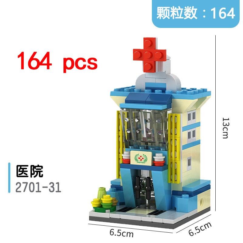 City Miniature Views Mini Street Coffee Shop Model Building Blocks Kits Bricks Kids Toys Girls Boys Flower Food Retail Store