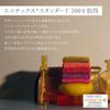Hippopotamus Imabari Organic Hand Brand Cotton Bamboo Made In Made In Japan Towel, Handkerchief, Name, Women's & Men's, High-Quality Towel,