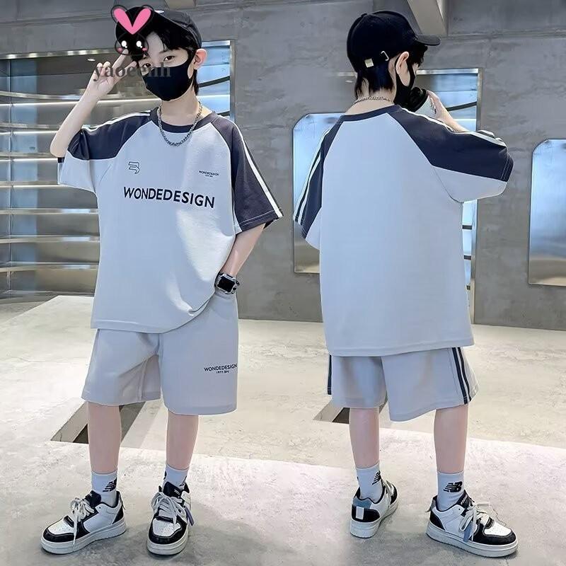 Летний свободный повседневный костюм для мальчиков 150