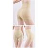 Women's High Waisted Butt Lifter Shorts, Removable Pad Tummy Control Shapewear, Breathable Seamless Hip Enhancer Underwear