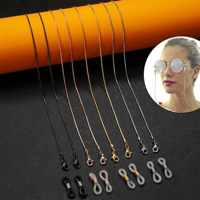 Spectacles Mask Lanyards Glasses Necklace Sunglass Strap Eyeglasses Cord Holder Glasses Chain