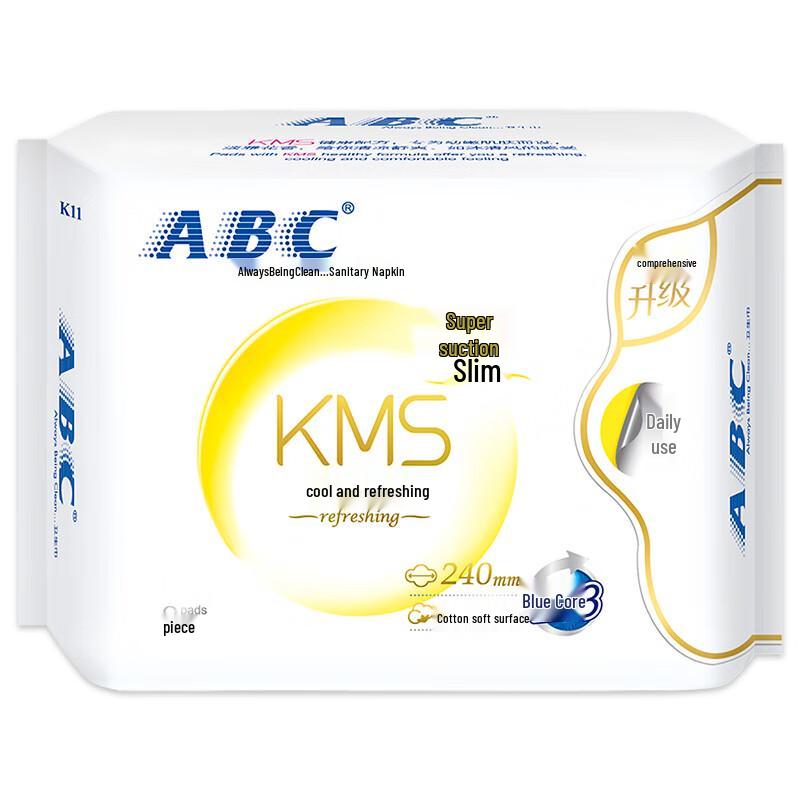 ABC KMS Ultra-Thin Daily Sanitary Pads