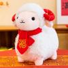 Poupées et peluches – Animaux en peluches