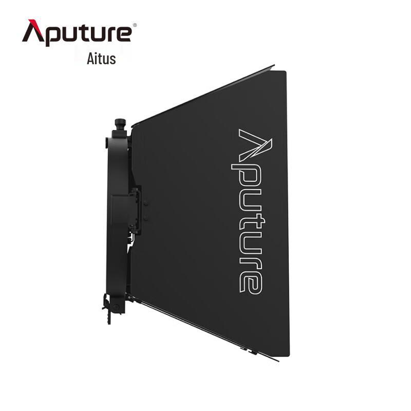 Aputure Light Shaping Accessory for STORM 80c