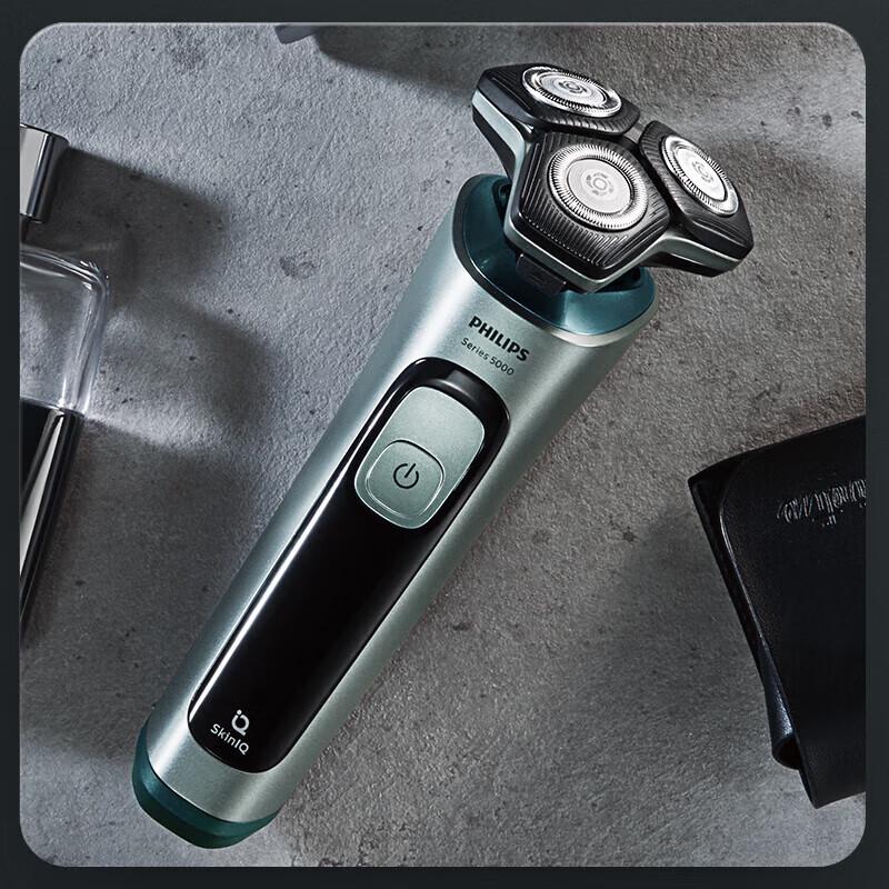 Philips Series 5 Pro Electric Shaver CN plug (adapter included)
