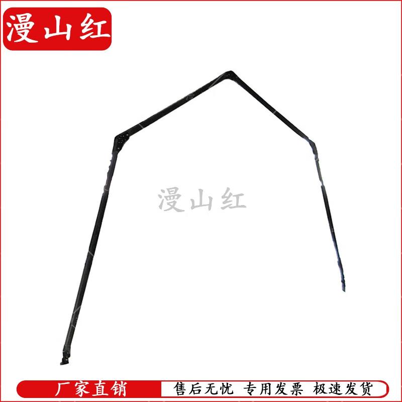 Manshanhong 80 sqm Frame Tent Accessories