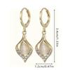 Angel's Eye Earrings, Light Luxury Style, New Trendy and Niche Earrings