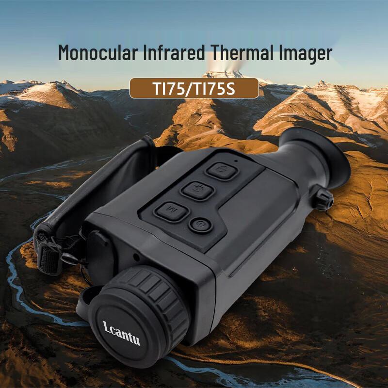 

LCANTU TI75 Monocular Thermal Imager with Laser Ranging