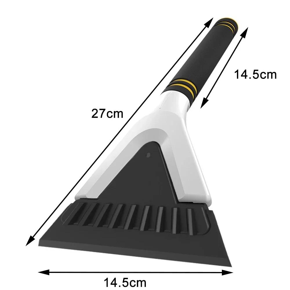 Portable car window cleaning tools, car snow removal tools