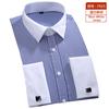 M~6XL Mens French Cuff Dress Shirt 2026 New White Long Sleeve Formal Business Buttons Shirts Regular Fit Cufflinks Wedding Shirt