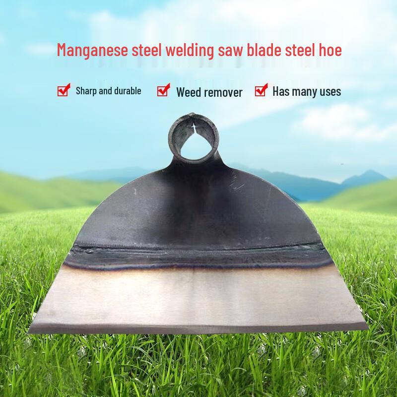 Manganese Steel Weeding Hoe