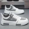 Summer men's shoes thin hollow mesh mesh shoes sports casual little white shoes deodorant board shoes men's lightweight soft-soled trendy shoes