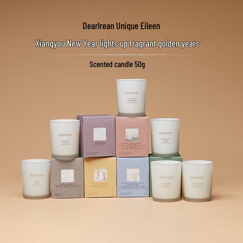 Irene Chamonix Snow Scented Candle