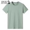 HNXC Kortermet t-skjorte i bomull for menn mote løs halvermet skjorte med trykt medfølende skjorte