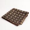 Coffee Can Be Matched with Maillard Suit Pocket Towel Men's Accessories Square Towel Handkerchief Alone 24*24cm