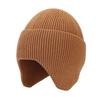 Autumn and winter new outdoor cold-proof ear protection knitted hat men's and women's simple solid color dome pullover hat warm hat tide