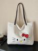 KT Sac fourre-tout moelleux Chat Cartoon: Sac à main bandoulière de grande capacité, adapté aux déplacements quotidiens
