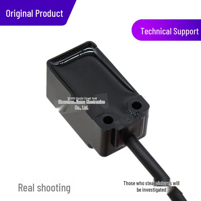 Autonics PSN17 Series Proximity Sensor (5DN/8DN/8DN2)