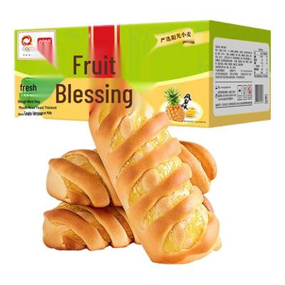 Panpan Gemischte Snackbrote
