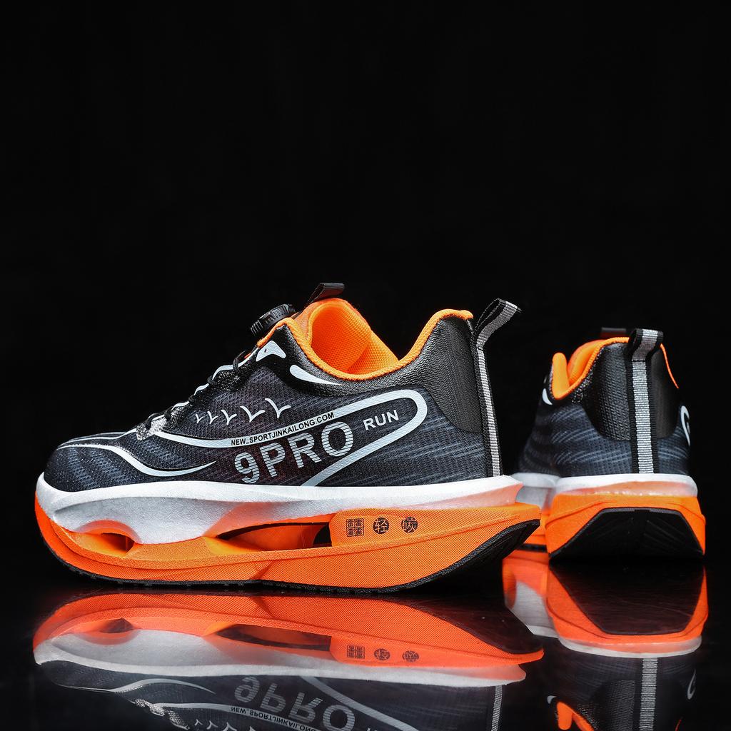 Chitu pro full palm carbon board running shoes breathable sports shoes student high school entrance examination shock absorption racing running shoes