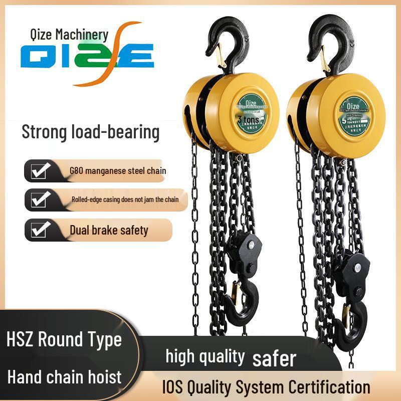 National Standard Manual Chain Hoist: 1, 2, 3, 5 Ton Lifting Capacity Lever Hoist