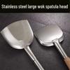 Commercial Stainless Steel Round Head Wok Spatula