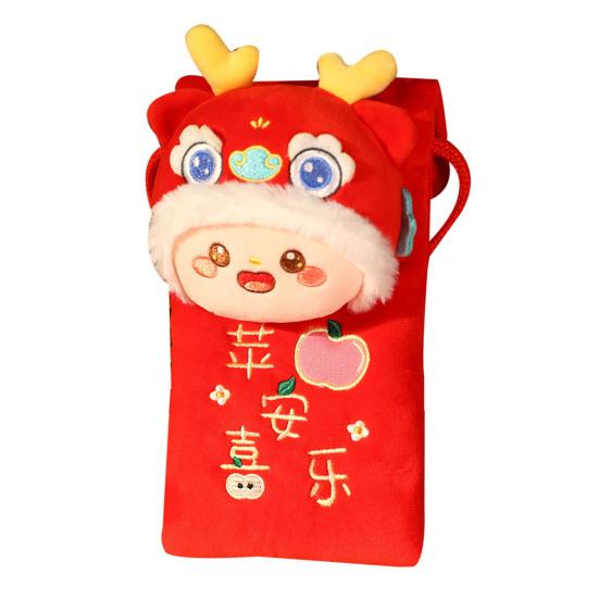 Envelope Shoulder Bag Pp Cotton Filled Dragon Doll Women Kids Plush Messenger Crossbody